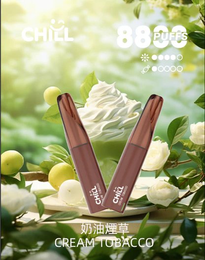 【CHILL 鴨嘴獸】8800口潮流拋棄式 絲滑3%尼古丁鹽滿足感 澎湃 12W 動能輸出 卓越 550mAh 續航表現 豐富熱銷口味 台灣現貨秒發:圖片 7