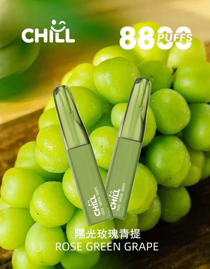 【CHILL 鴨嘴獸】8800口潮流拋棄式 絲滑3%尼古丁鹽滿足感 澎湃 12W 動能輸出 卓越 550mAh 續航表現 豐富熱銷口味 台灣現貨秒發:圖片 9