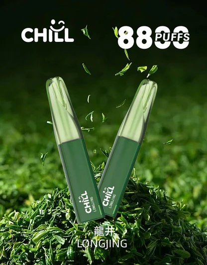 【CHILL 鴨嘴獸】8800口潮流拋棄式 絲滑3%尼古丁鹽滿足感 澎湃 12W 動能輸出 卓越 550mAh 續航表現 豐富熱銷口味 台灣現貨秒發:圖片 12