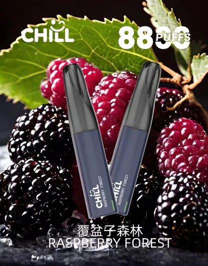 【CHILL 鴨嘴獸】8800口潮流拋棄式 絲滑3%尼古丁鹽滿足感 澎湃 12W 動能輸出 卓越 550mAh 續航表現 豐富熱銷口味 台灣現貨秒發:圖片 5