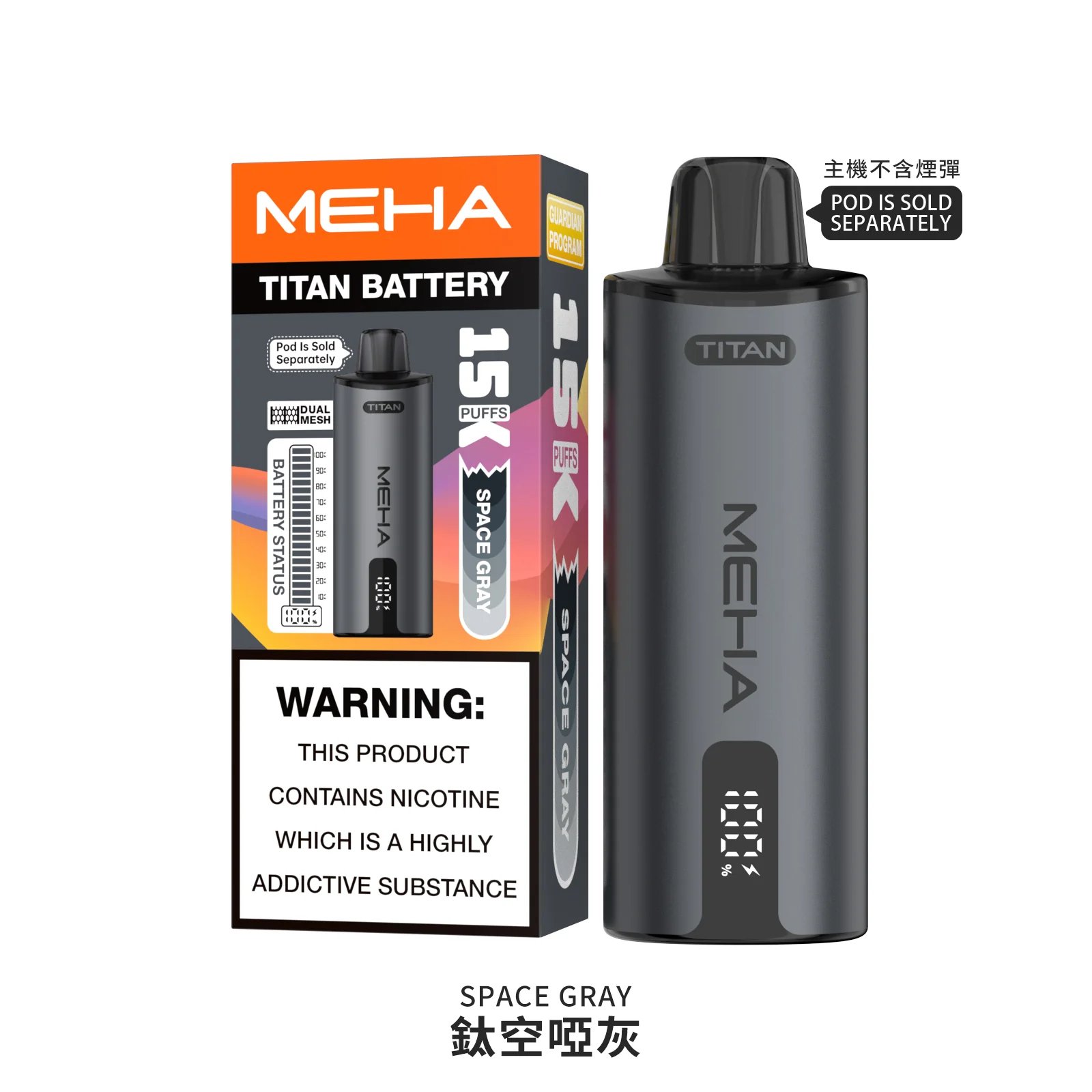 MEHA 魅嗨泰坦 15000 口換彈式主機 15ml 霸氣容量傲視全場 專利結構打造「大煙霧、絕不焦味」 3% 完美比例暢爽擊喉 600mAh 高效電力續航 台灣現貨:圖片 6