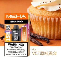 【買 3 送主機】MEHA TITAN 泰坦 Mesh 網芯結構打造「性能怪獸」每一口都呈現驚人鮮活度 15ml 誠意巨量裝 口感震撼衝擊 15000 口煙彈 台灣現貨