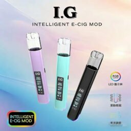 I.G 一代通用主機 智慧晶片RGB 七彩呼吸燈條科技感炸裂「口感穩定不焦味」Type-C 閃充不斷電 頂級金屬手感 台灣現貨秒發