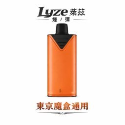 Lyze 萊茲 10000口 巨肺專屬「強勁擊喉感」炸裂 奢華大油量東京魔盒通用規格 全新霧化芯 擊喉感紮實 台灣現貨