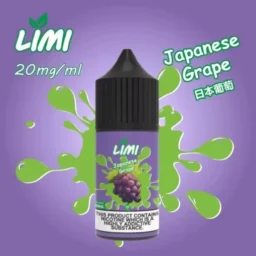 【LIMI 美國煙油】純正 30ml 尼古丁鹽 醇厚順滑擊喉感受 多元 0/20/40mg 濃度客製 完美適配 RELX / SP2S / 注油小煙|台灣現貨極速配發