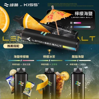 WAGOO 哇酷 KIS5 拋棄式6500口 領航級雙芯驅動黑科技 78 轉瞬變幻口感 職人級防漏密封結構 打造絲綢般極致順滑擊喉力 台灣現貨秒發:圖片 10