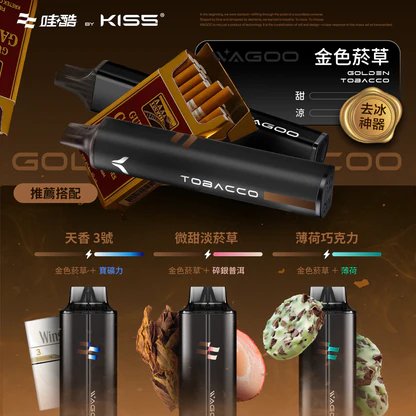 WAGOO 哇酷 KIS5 拋棄式6500口 領航級雙芯驅動黑科技 78 轉瞬變幻口感 職人級防漏密封結構 打造絲綢般極致順滑擊喉力 台灣現貨秒發:圖片 12