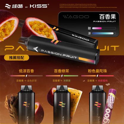 WAGOO 哇酷 KIS5 拋棄式6500口 領航級雙芯驅動黑科技 78 轉瞬變幻口感 職人級防漏密封結構 打造絲綢般極致順滑擊喉力 台灣現貨秒發:圖片 13