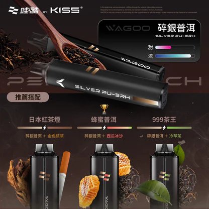 WAGOO 哇酷 KIS5 拋棄式6500口 領航級雙芯驅動黑科技 78 轉瞬變幻口感 職人級防漏密封結構 打造絲綢般極致順滑擊喉力 台灣現貨秒發:圖片 5