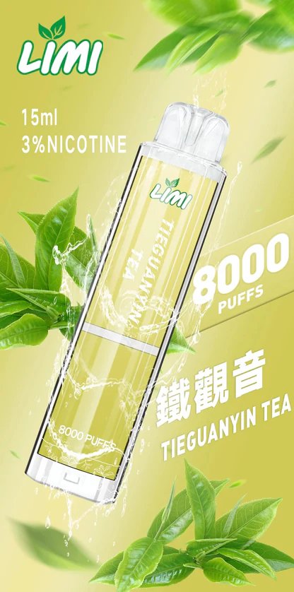 LIMI 8000 拋棄式主機 極致吸氣感應發光燈條設計 綻放絢麗潮流視覺魅力 15ml 驚人容量裝 口口飽滿純粹冰萃 台灣現貨:圖片 9