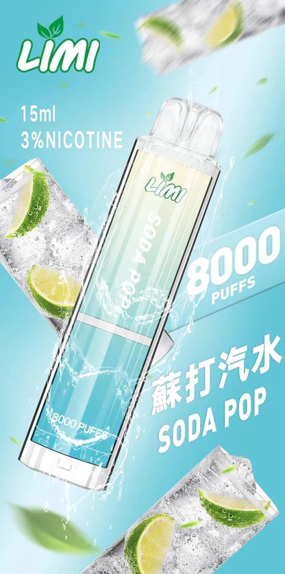 LIMI 8000 拋棄式主機 極致吸氣感應發光燈條設計 綻放絢麗潮流視覺魅力 15ml 驚人容量裝 口口飽滿純粹冰萃 台灣現貨:圖片 4