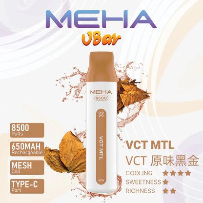 MEHA VBar 魅嗨小白條8500 告別頻繁換彈煩惱 650mAh 穩健能量核心 搭載 3% 醇熟尼古丁鹽黃金配方 台灣現貨:圖片 2