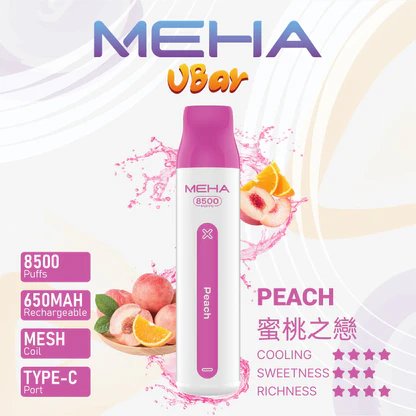 MEHA VBar 魅嗨小白條8500 告別頻繁換彈煩惱 650mAh 穩健能量核心 搭載 3% 醇熟尼古丁鹽黃金配方 台灣現貨:圖片 15