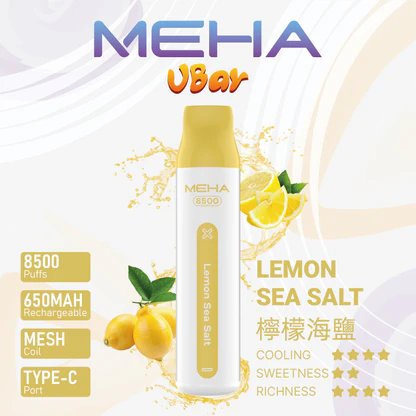 MEHA VBar 魅嗨小白條8500 告別頻繁換彈煩惱 650mAh 穩健能量核心 搭載 3% 醇熟尼古丁鹽黃金配方 台灣現貨:圖片 3