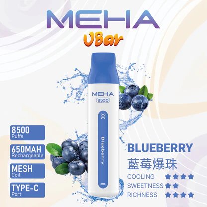 MEHA VBar 魅嗨小白條8500 告別頻繁換彈煩惱 650mAh 穩健能量核心 搭載 3% 醇熟尼古丁鹽黃金配方 台灣現貨:圖片 4