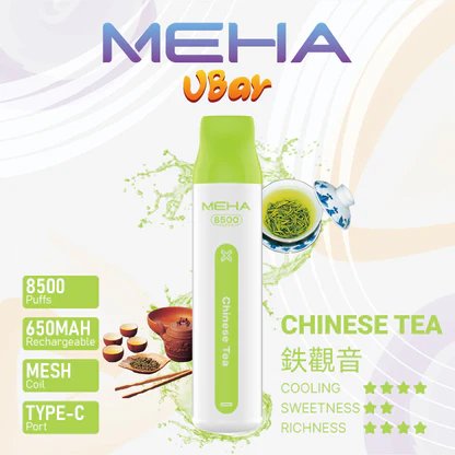 MEHA VBar 魅嗨小白條8500 告別頻繁換彈煩惱 650mAh 穩健能量核心 搭載 3% 醇熟尼古丁鹽黃金配方 台灣現貨:圖片 5