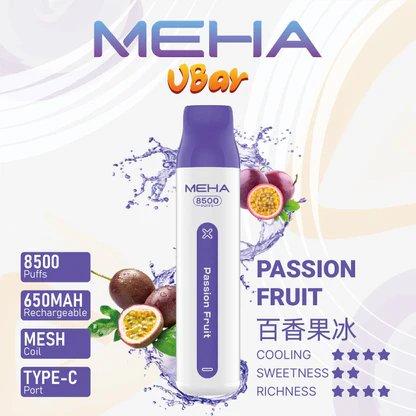 MEHA VBar 魅嗨小白條8500 告別頻繁換彈煩惱 650mAh 穩健能量核心 搭載 3% 醇熟尼古丁鹽黃金配方 台灣現貨:圖片 9