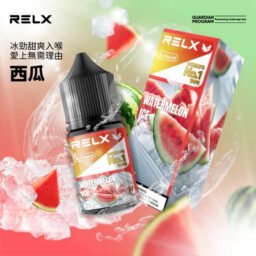 RELX 悅刻煙油 職人研製 30mg 尼古丁鹽 交織絲綢般細膩擊喉感 專利級防嗆配方 注油式小煙主機完美適配 精品級調香工藝 台灣現貨秒發