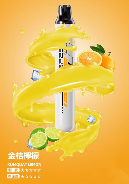 SP2S 5000抛棄式電子煙 瞬時爆發濃郁冰萃層次 搭載獨家免充電長效動力核心 3% 醇熟丁鹽交織絲滑擊喉感 綻放純粹水果香氣 台灣現貨:圖片 10