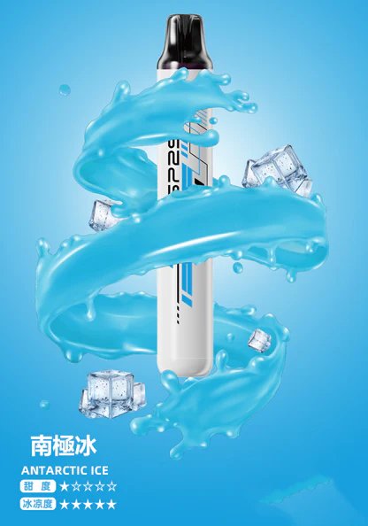 SP2S 5000抛棄式電子煙 瞬時爆發濃郁冰萃層次 搭載獨家免充電長效動力核心 3% 醇熟丁鹽交織絲滑擊喉感 綻放純粹水果香氣 台灣現貨:圖片 5