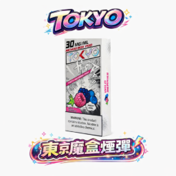 【買三盒加購100送主機】TOKYO MOHOO 10000口 東京魔盒專用彈 |細緻商務風格外觀 澎湃 12ml 煙油不浪費 持久穩定擊喉輸出 台灣現貨