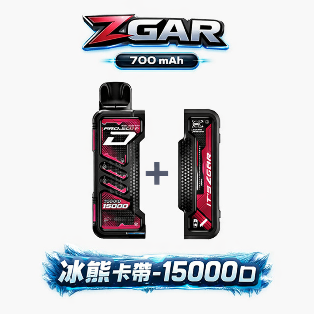 【加購100送主機】Zgar 冰熊卡帶 海量 15ml 頂規煙油 前衛 LED 智慧顯示螢幕 長效 15000口 穩定輸出 台灣現貨配發