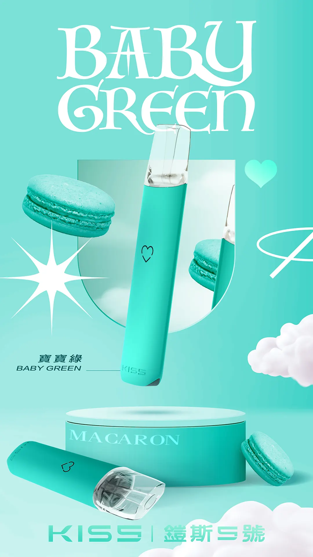 KIS5 鎧斯一代主機 領航級極致輕薄工藝設計 Type-C 高效快充能量核心 智慧 LED 燈條動態顯示 完美適配多款一代煙彈 台灣現貨:圖片 2