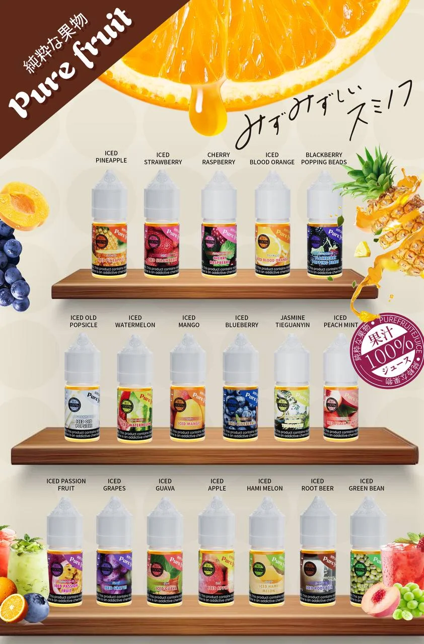 Pure Fruit 純粹果物 日本原裝進口 30mL 宛如「現榨果汁」的爆汁感 清爽順喉不膩口 全系列台灣現貨免等:圖片 4