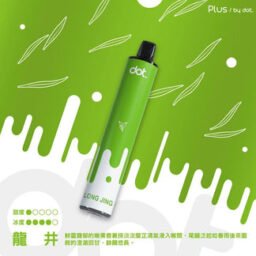 DOT 佩特里 8000型領航級 Mesh 網狀芯霧化技術 瞬時爆發純粹細膩煙霧層次 3% 醇熟尼古丁鹽順滑擊喉 可充電 台灣現貨
