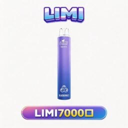 LIMI 7000抛棄式 3.5% 強勁尼古丁鹽 交織極致冰感水果層次 瞬時爆發震撼擊喉體感 搭載 650mAh 能量核心長效續航 台灣現貨