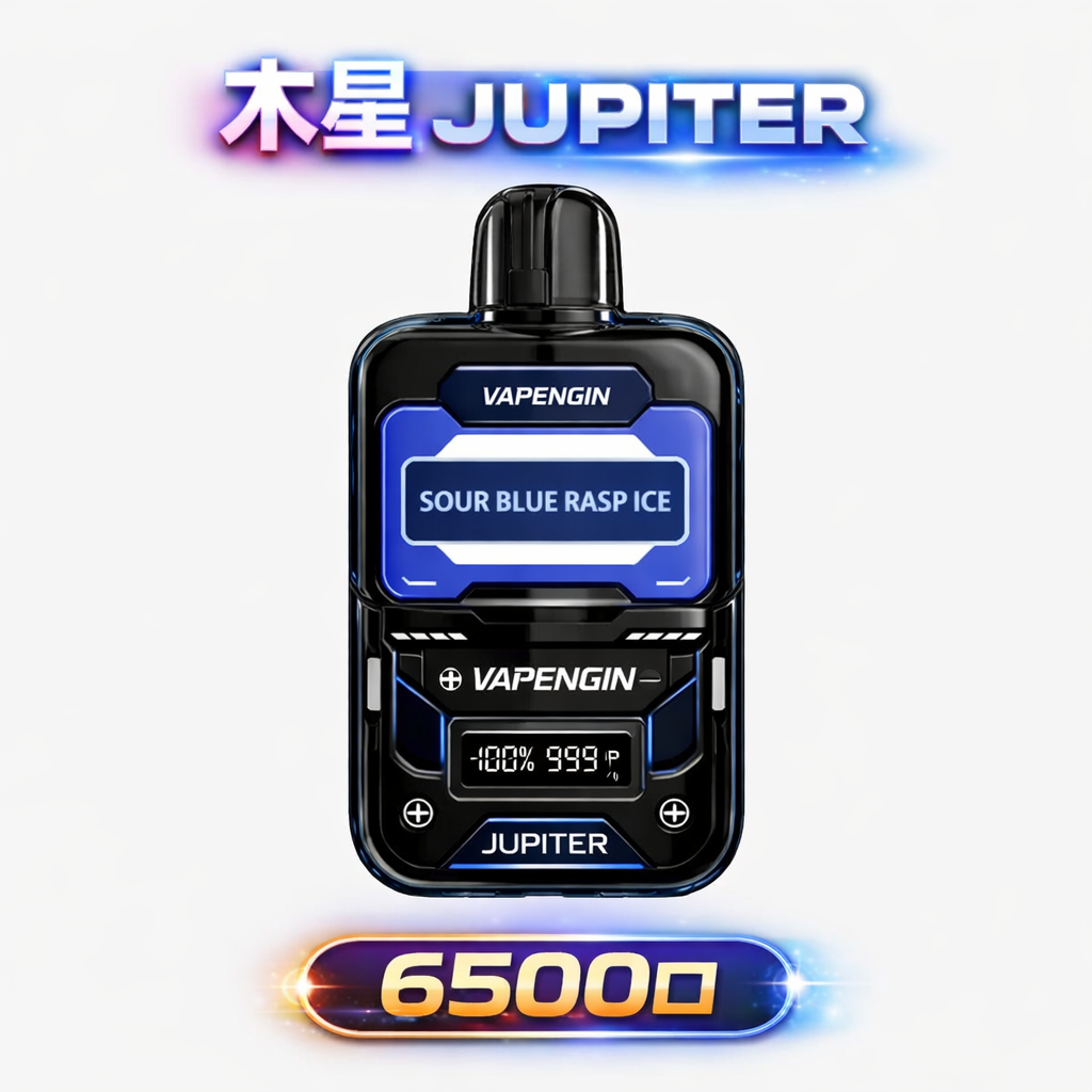 木星 VAPENGIN JUPITER 6500 口抛棄式澎湃裝載量 結合 650mAh 能量核心長效續航 Mesh 網狀霧化黑科技 綻放純粹冰萃層次 台灣現貨